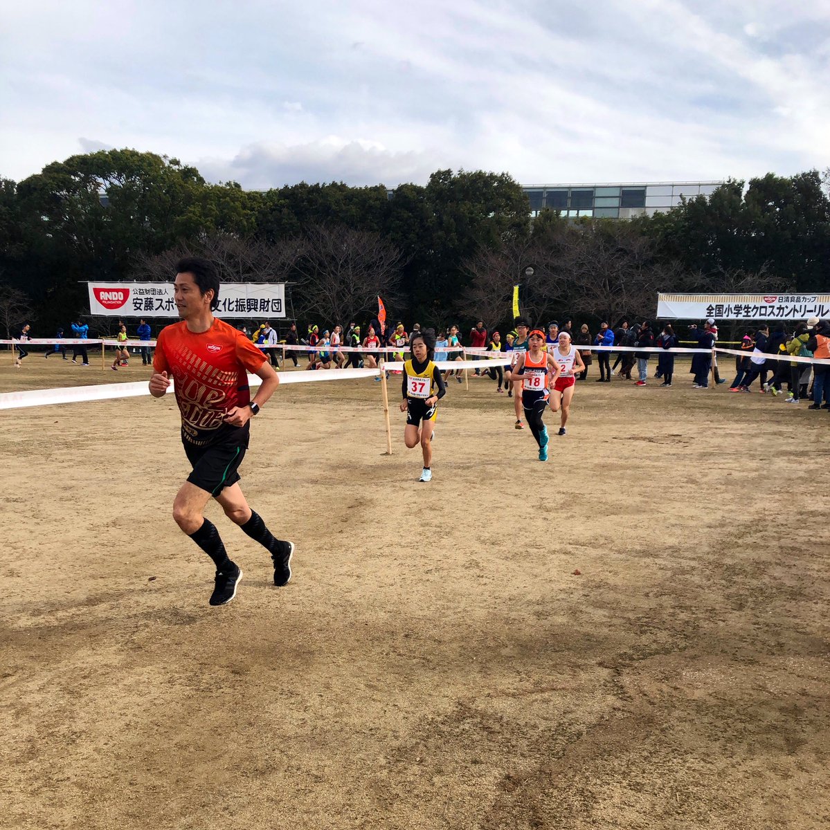 全国 小学生 クロス カントリー