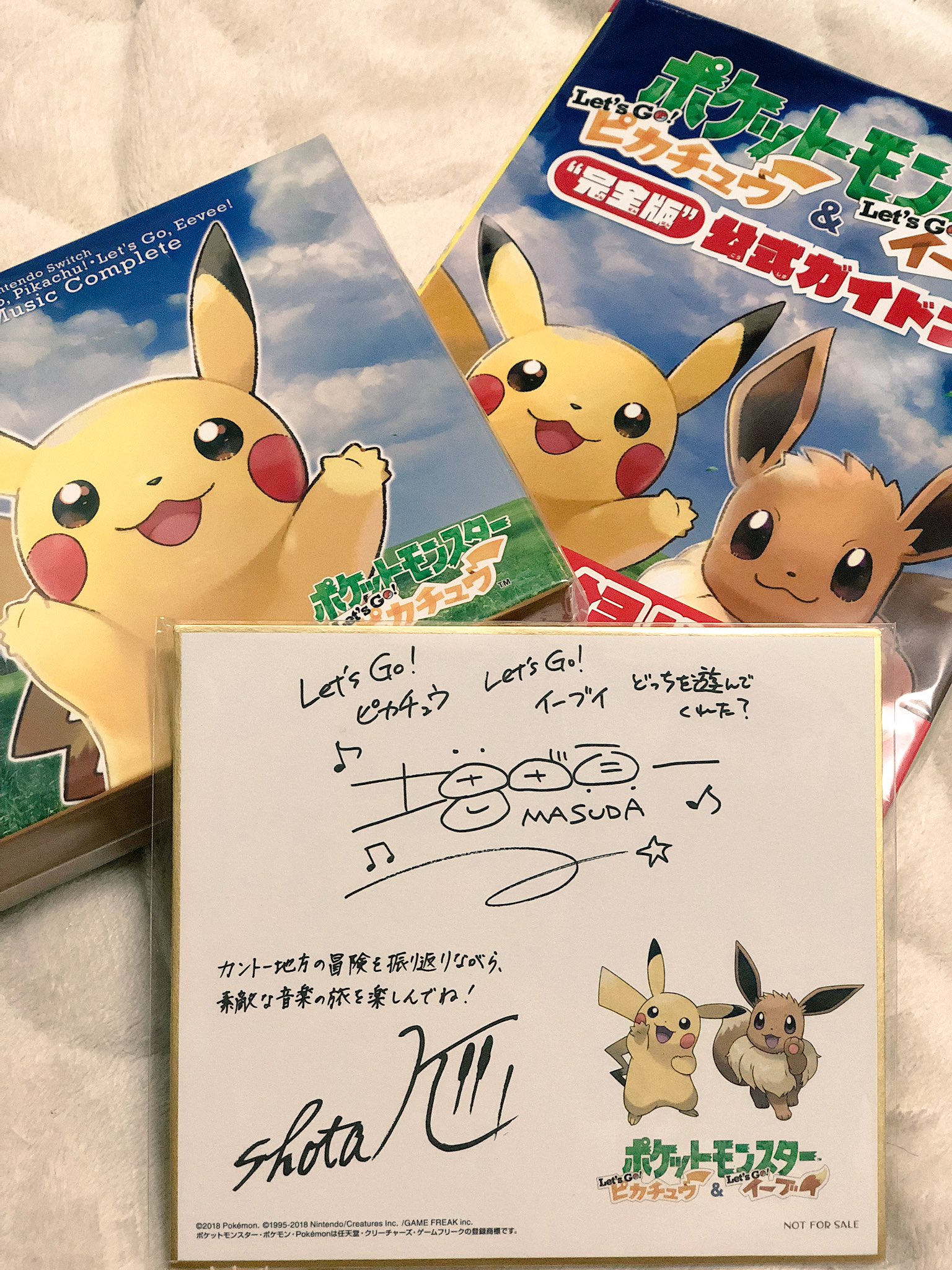 JPポケモンだいすきクラブ on X: JPポケモンだいすきクラブ on X: