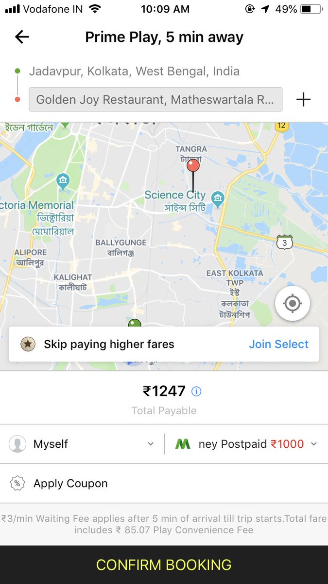 krishanu2791's tweet image. @ola_supports please justify the amount.Rs. 1247 for 11km ride. It seems you guys running a helicopters not a cab. Stop being greedy.

#ShameOnYou #fraud #StopOla