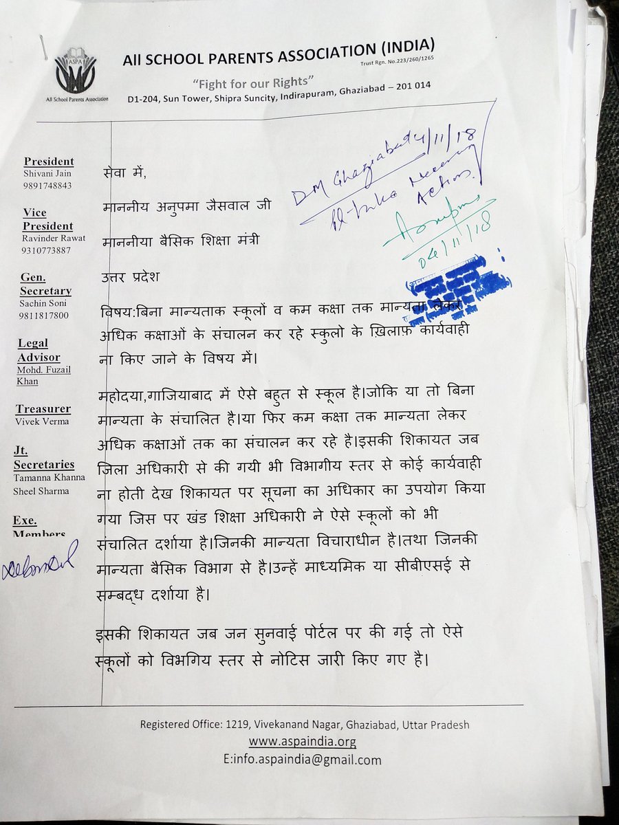 ASPA_INDIA(All School Parents Association) tweet media