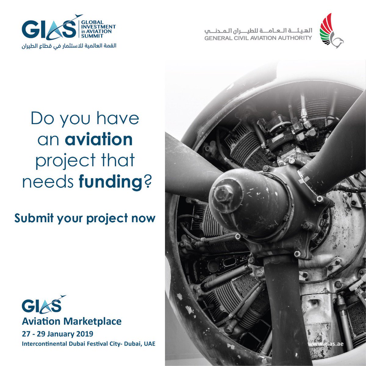 Do you have an aviation project that needs funding? Submit your project now at gias.ae #aviation #aircraft #global #investment #investor #business #Network #opportunity #expand #startup #UAE #GIAS19 #grow #aviationmarket #avgeek #dubai #aircraft #airport #summit