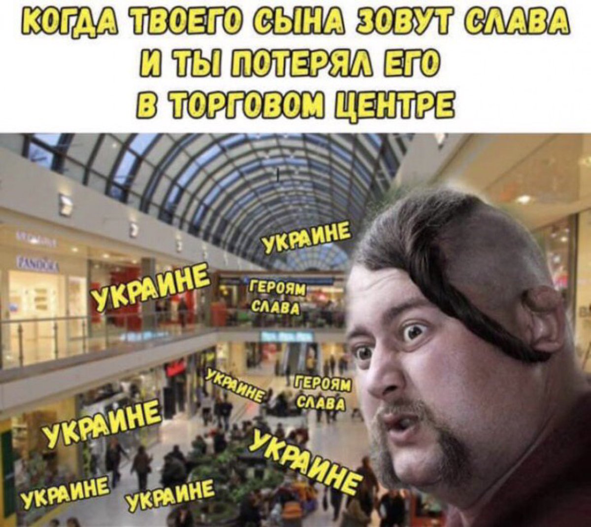 #юмор #гумздесьнепричем
