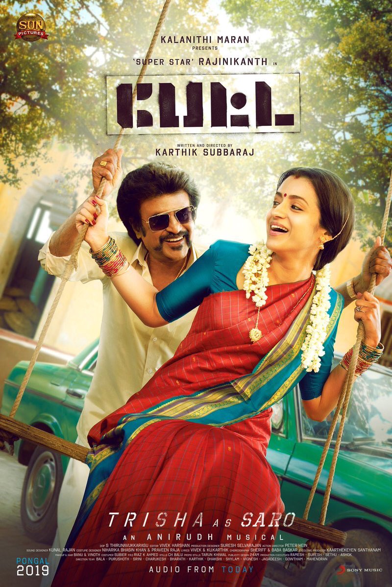 Thalaivar Superstar Rajinikanth and Trisha in Petta