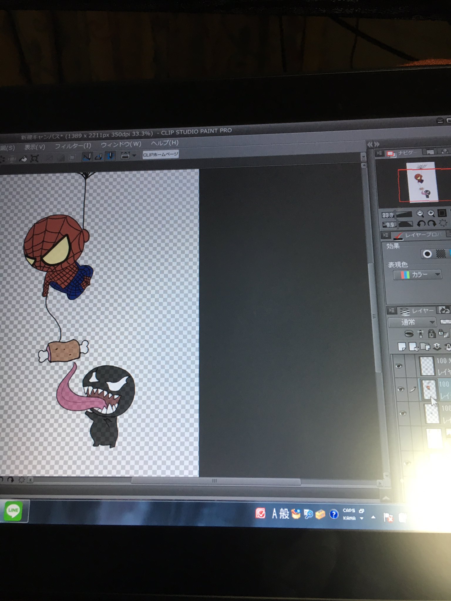ぺぎん No Twitter 新しいスマホケースできたー スパイダーマンとヴェノム好きだから 両方描いてpngで背景透過 グリッターケースで作ってみた٩ W ﻭ ぺぎん No Twitter 新しいスマホケースできたー スパイダーマンとヴェノム好きだから 両方描いてpngで背景透過 グリッターケースで作ってみた٩ W ﻭ