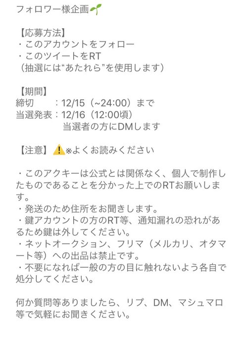 1000人突破 高画質 のtwitterイラスト検索結果 古い順