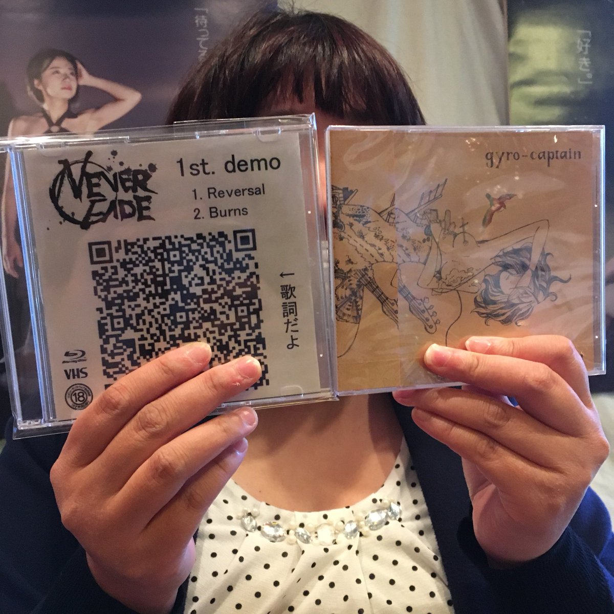 chantegata's tweet photo. NEVER FADE、gyro-captainのCD売れました!!
お買い上げありがとうございます!!
@NEVERFADEakita
#NEVERFADE
#gyrocaptain https://t.co/REGHBinx2I