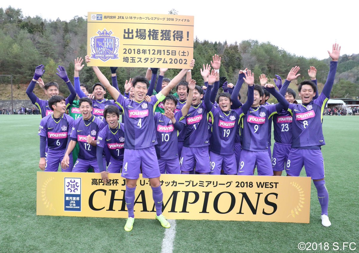 鮎川峻 (@shun_sfc27) / X