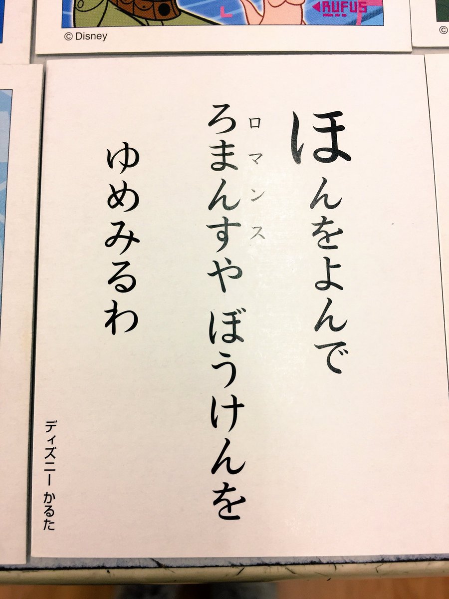 オフハウス奈良橿原店の画像