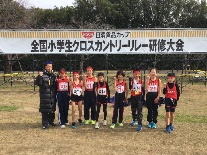 Runners Careさん がハッシュタグ 米澤奈々香 をつけたツイート一覧 1 Whotwi グラフィカルtwitter分析 Runners Careさん がハッシュタグ 米澤奈々香 をつけたツイート一覧 1 Whotwi グラフィカルtwitter分析