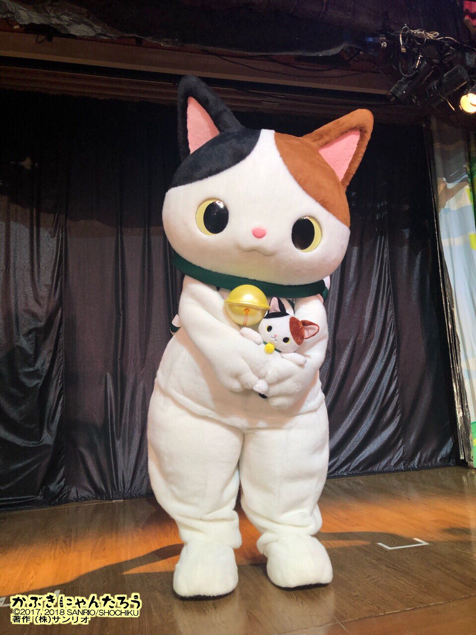 にゃんたろう ぬいぐるみ