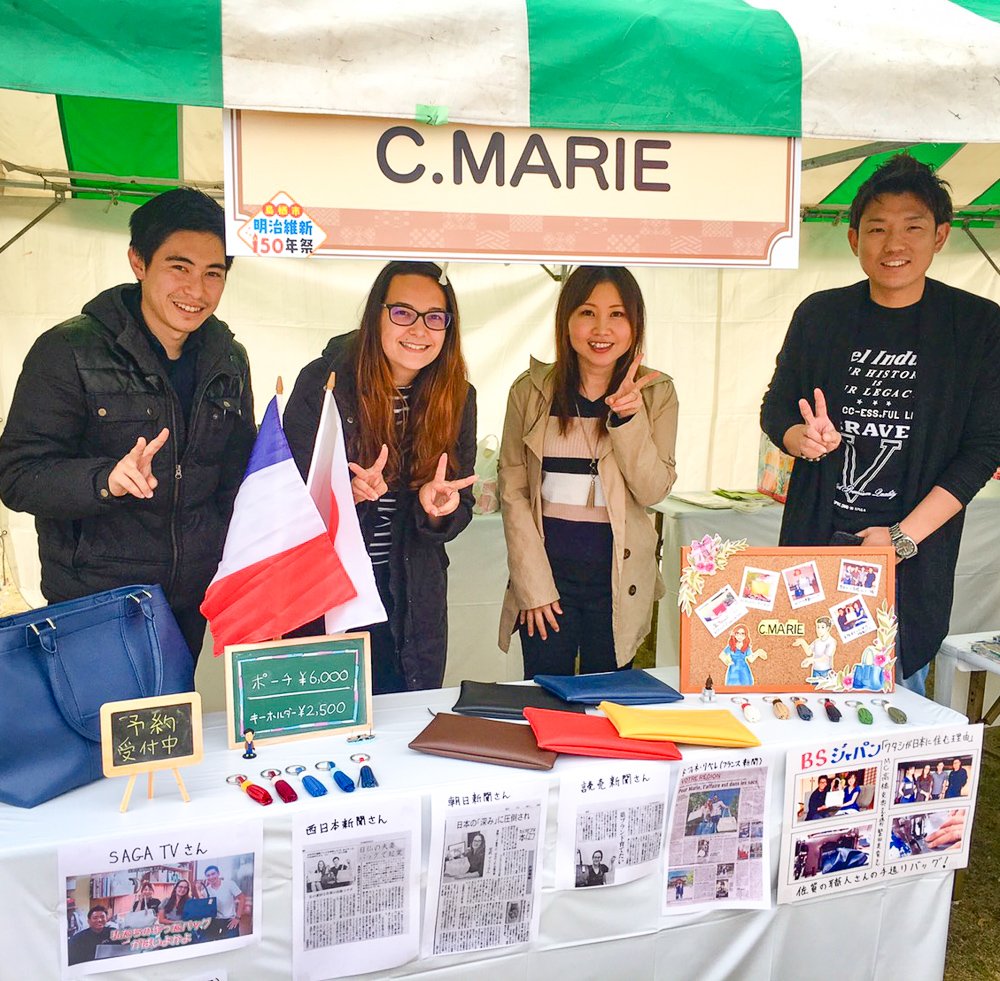 cmarie_bag's tweet photo. 皆様こんばんは!
最近の出来事についてブログを更新しました。
ラジオや、有田陶器市や、先週末の祭りなどについて書きました。写真もいっぱい撮りました 笑
もし宜しければ、是非読んでみて下さい❤️
祥太&マリー
https://t.co/2vVpBzc7RR
#CMARIE #BLOG https://t.co/K0WKBbZL7C