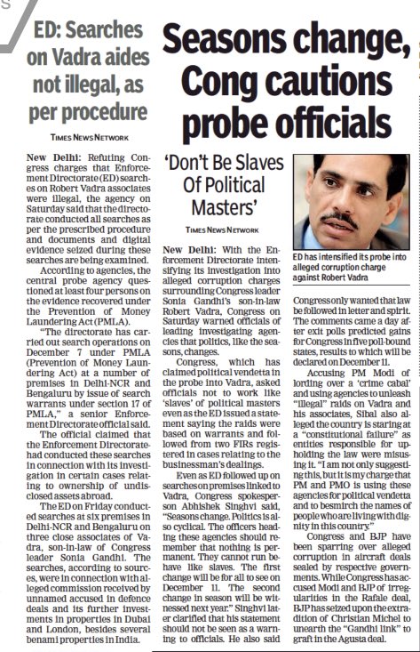 amitmalviya's tweet photo. Congress threatening officials probing the big Vadra robbery? रस्सी जल गयी पर बल नहीं गया! https://t.co/w5JVeKnspu