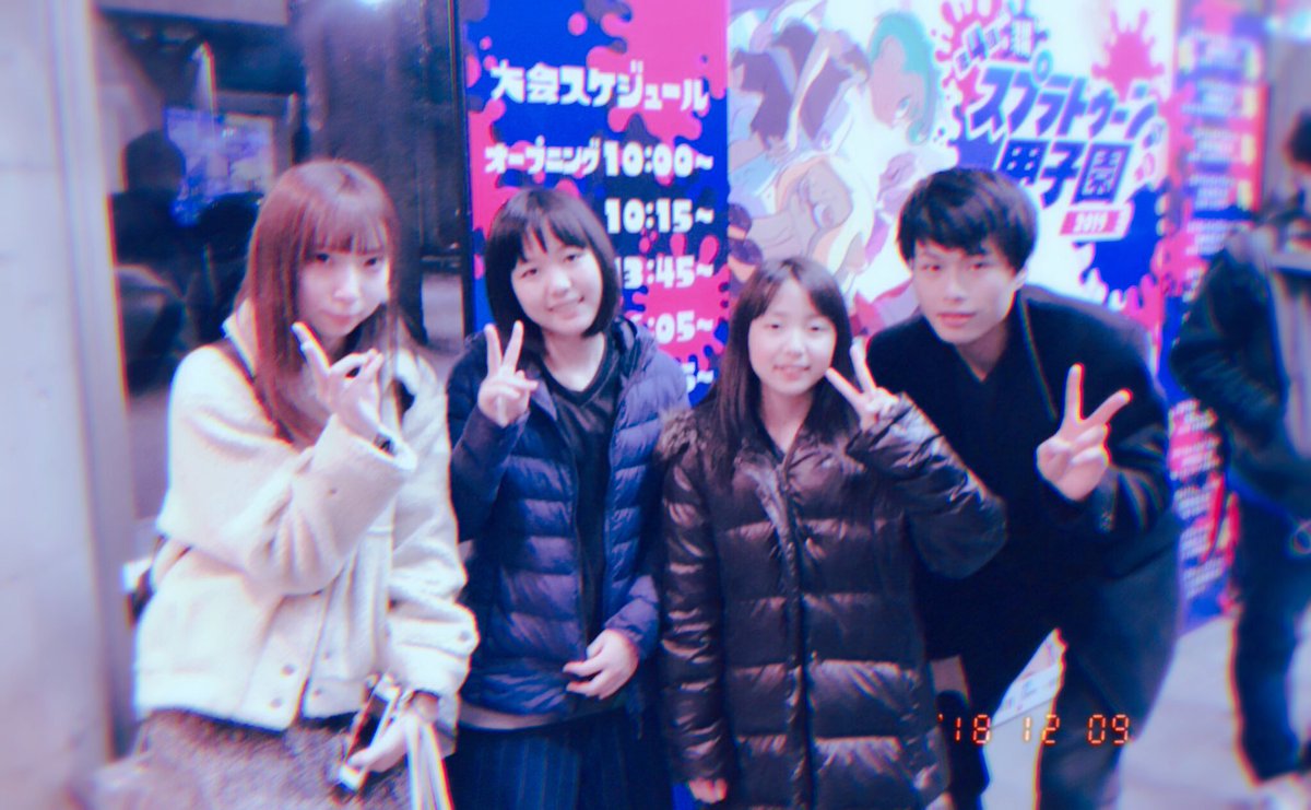 Raz スプラトゥーン甲子園北海道地区大会 5年 組 あしんとらず学級 ベスト16でした 負けちゃったのは本当に悔しかったけど凄く楽しかったしこのメンバーでよかった って改めて思いました もっと強くなります そして応援してくださった皆様