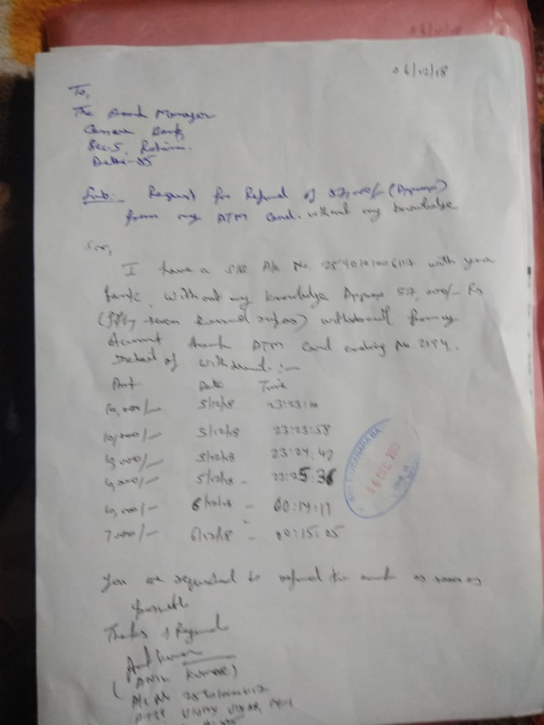 AnilKum86232735's tweet image. @TNMANOHARAN @canarabanktweet I&apos;m cust. of canara bank, sec-5 Rohini D-85 no. 2590101006117. 6 Dec. 18 Fraudulent cash ATM withdraw of Rs. 57049/- through my ATM card from Thane&apos;s ATM. I never share any details of my card &amp;amp; went to Mumbai. Where our money safe? Pls do something