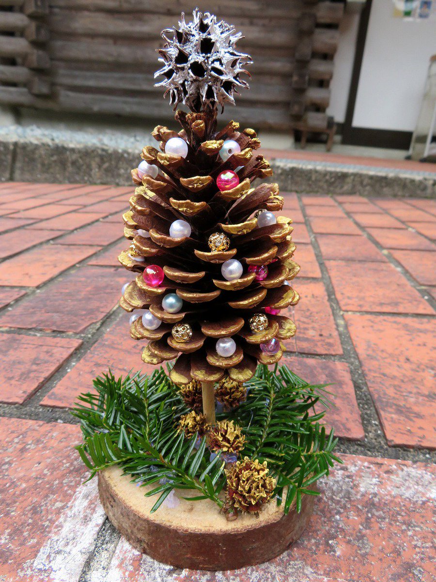 クリスマスツリー手作り