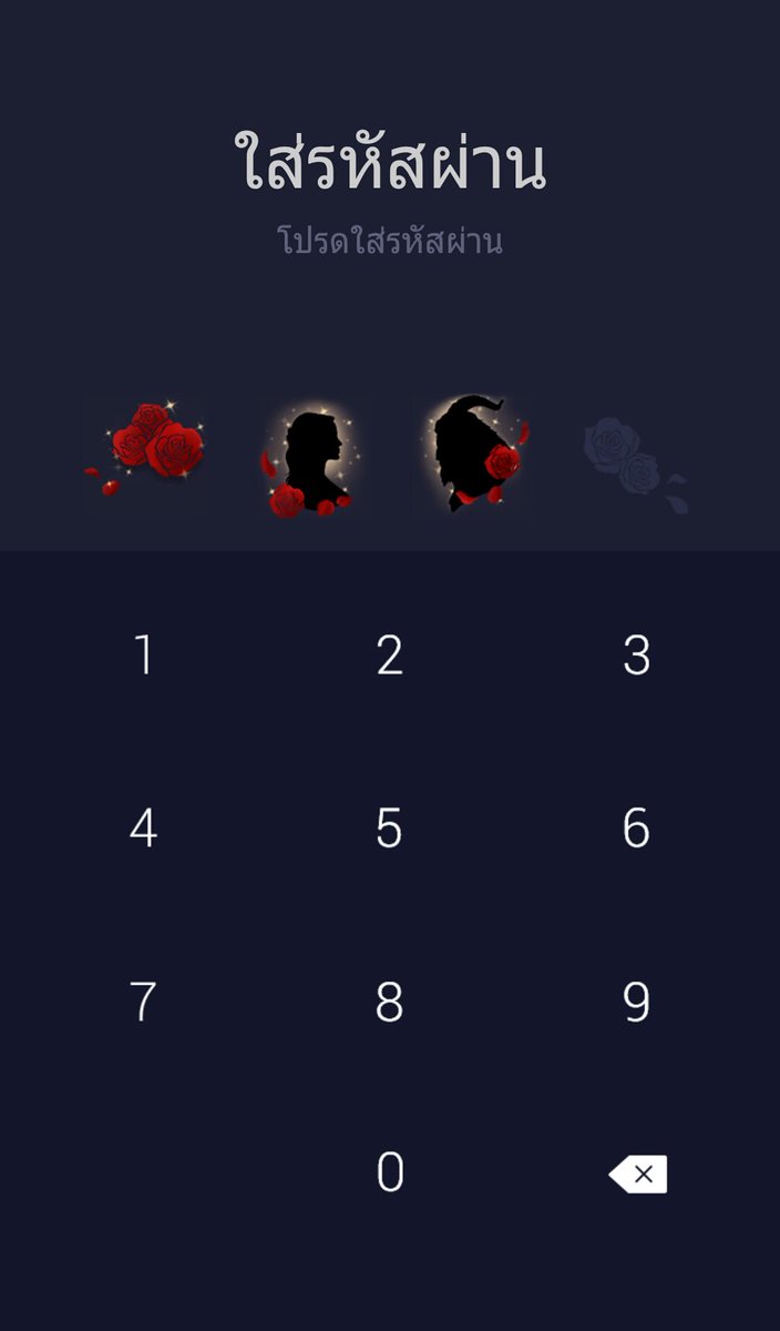 ebgriffinx's tweet image. ก็สวยดี