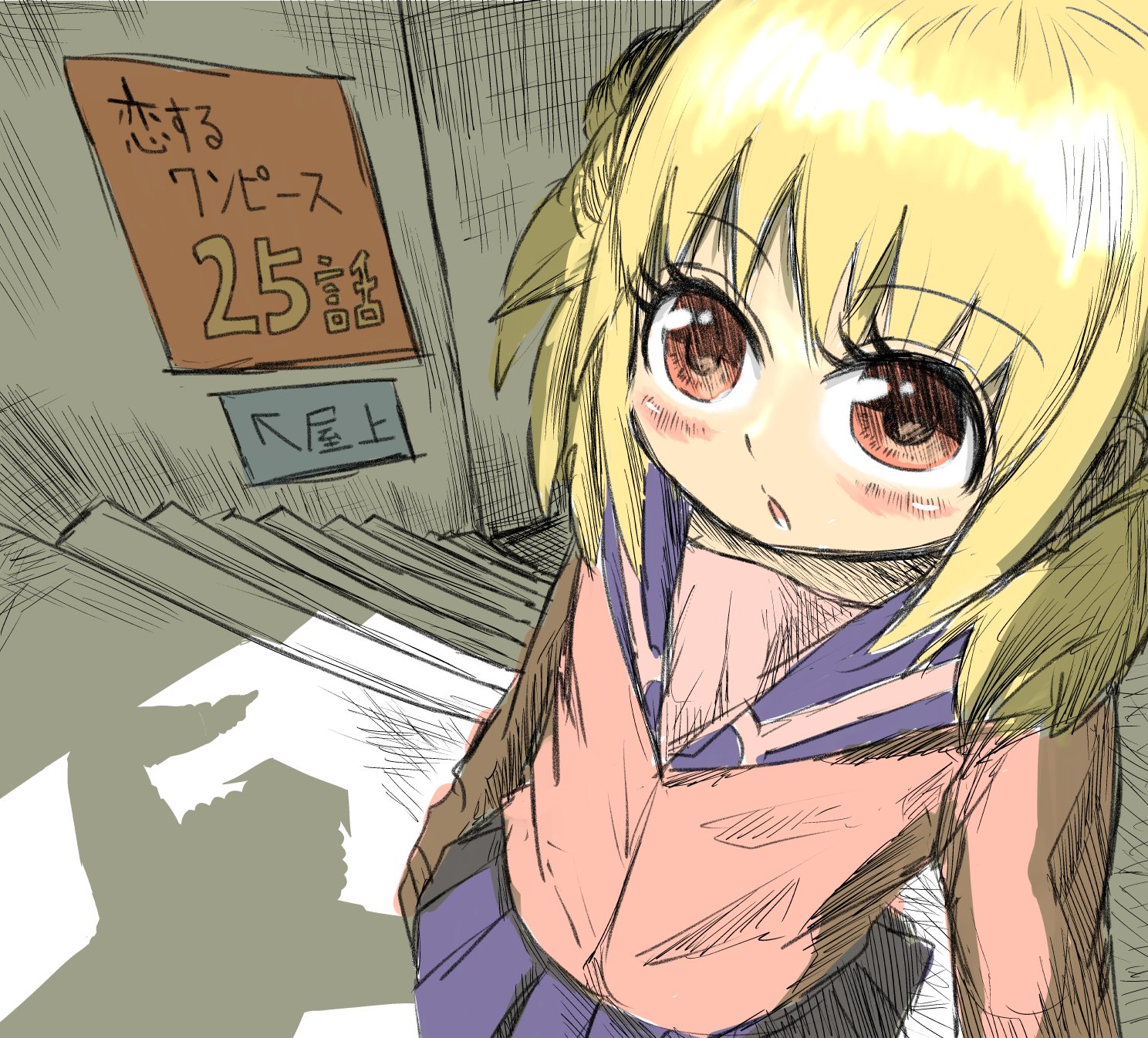 伊原大貴 ジャンプ とワンピース Comで連載させてもらっている 恋するワンピースという漫画の25話が公開されました こうして毎週漫画を公開できるのは 本当にありがたい事だと思います こちらから読めます ジャンプ のアプリもありますぜひ T