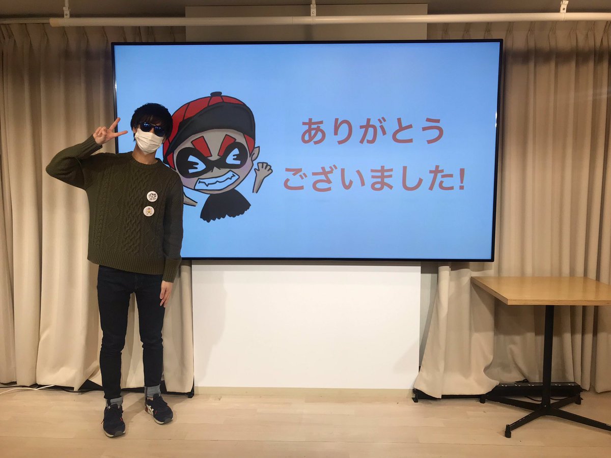 ななとGames on X: 