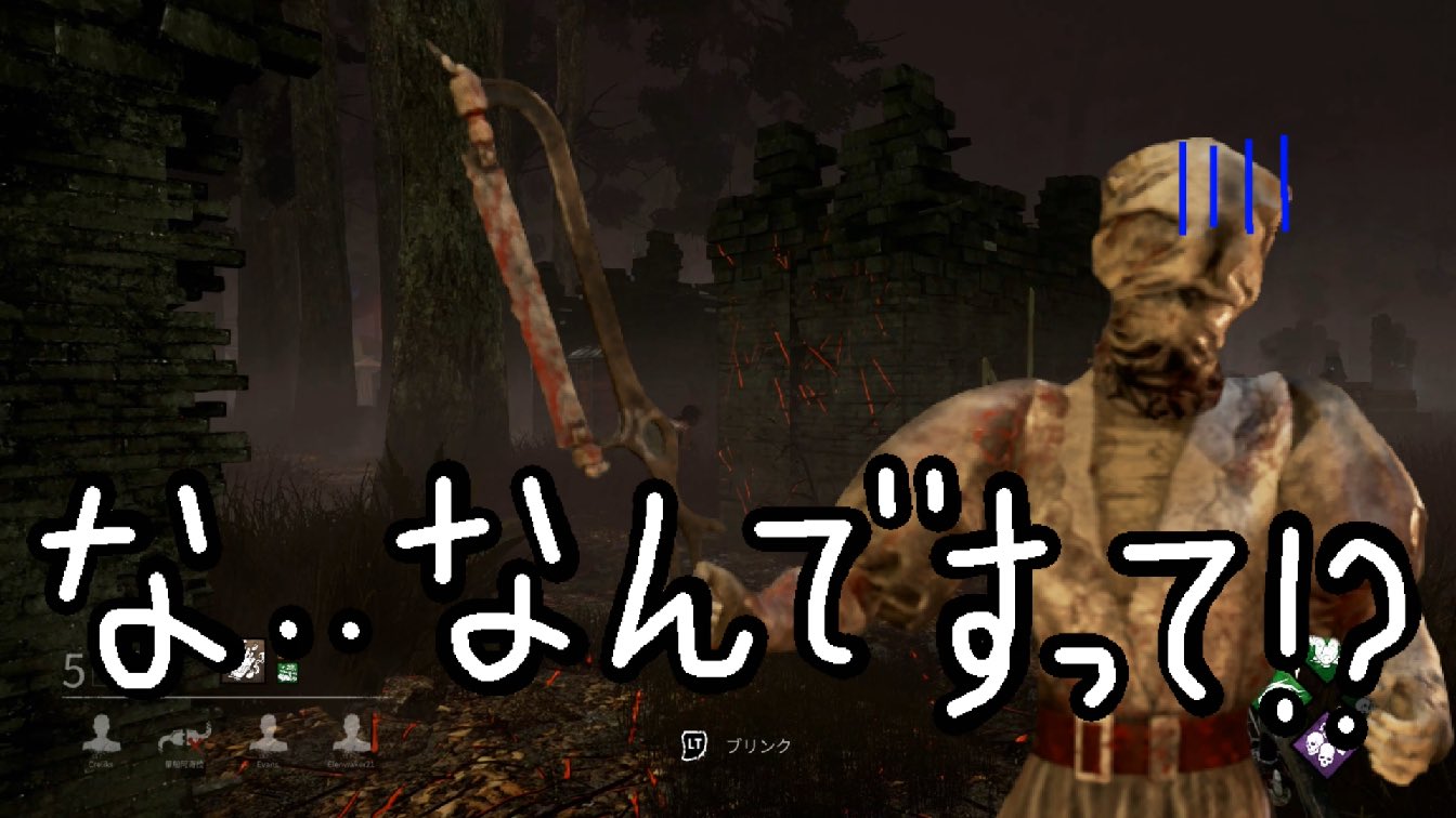 Neko Ni Naritai ナース使ってみる生活はじめました やっぱりキラーとサバ両方使って初めてわかる事って多いですね ナースだけはどうしてもコントローラーでは厳しかったので マウスとコントローラーの二刀流で画面グラグラすみませんww デッド