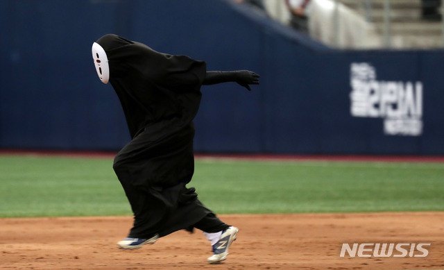 가오나시의 하루.jpg : MLBPARK