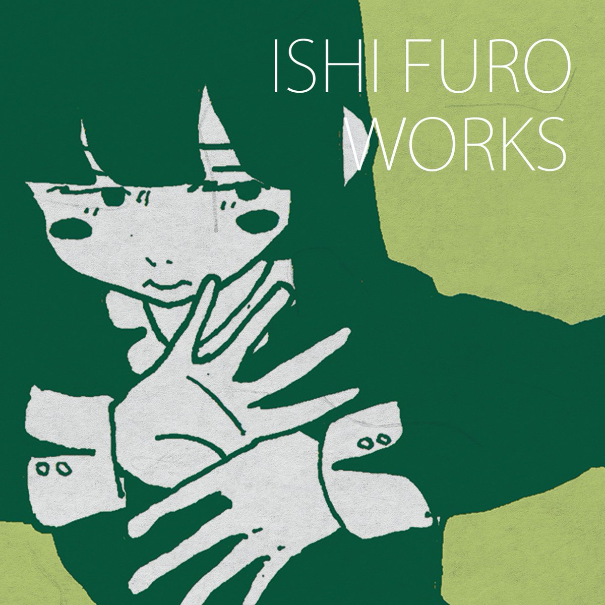 1st Place Ia Glowbデビュー曲配信中 石風呂 Ishi Furo 情報 Hachimakiショップで Ishifuro Works 2 と Ishifuro Works 大好評発売中 Hachimakiでしか手に入らない イラスト集ぜひご覧ください 音源を聴きながらイラスト集を読むのもオススメ