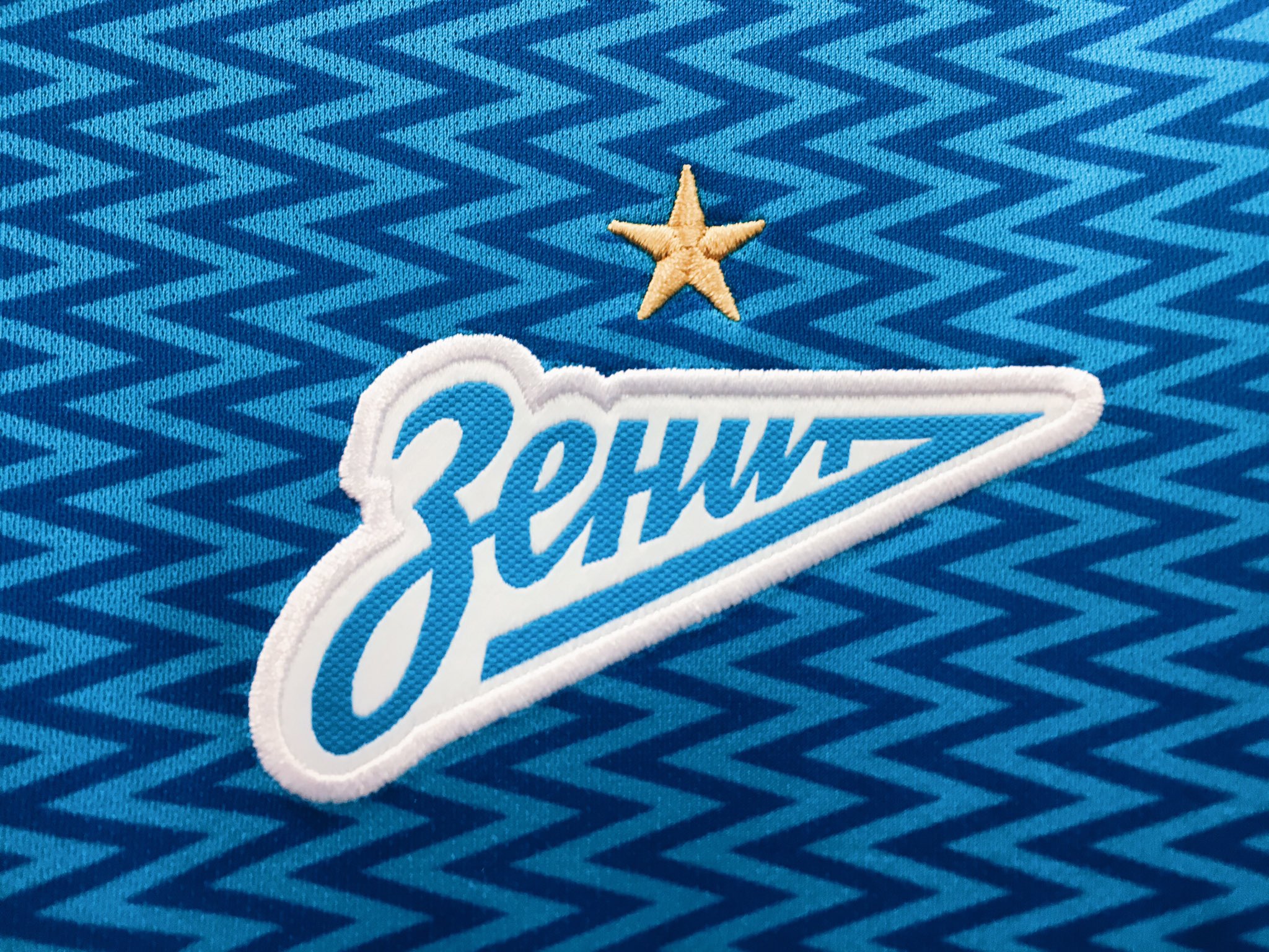 Картинки зенит с надписями, картинки анимации природы