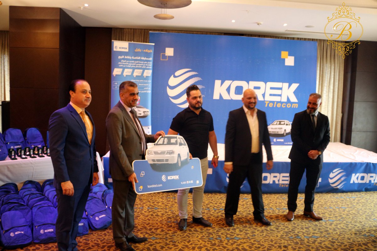 يرحب فندق #البارون <a href="/KorekTelecom/">Korek Telecom</a> #كربلاء
#AtTheBaron #Karbala