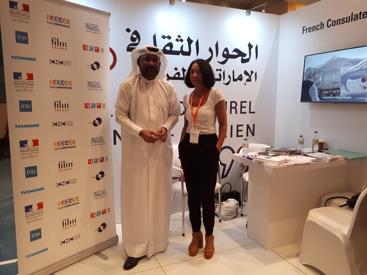 2d3D_Animations's tweet photo. Meeting his Excellency Ali Ibrahim, Deputy Director General of Dubaï Economy @Dubai_DED @MyDubai #DCIM2018 #MYDUBAI https://t.co/GtuNkzSQFo