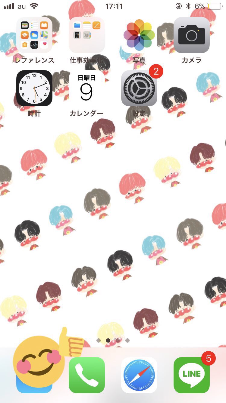 ﾅ ﾝ Twitterissa アンパンマンのホーム画と テテのロック画 全然加工じゃなくてごめんなさい 気まぐれに作っただけですが 良ければ使って下さい 保存 Rt T Co Ecopubzuua Twitter