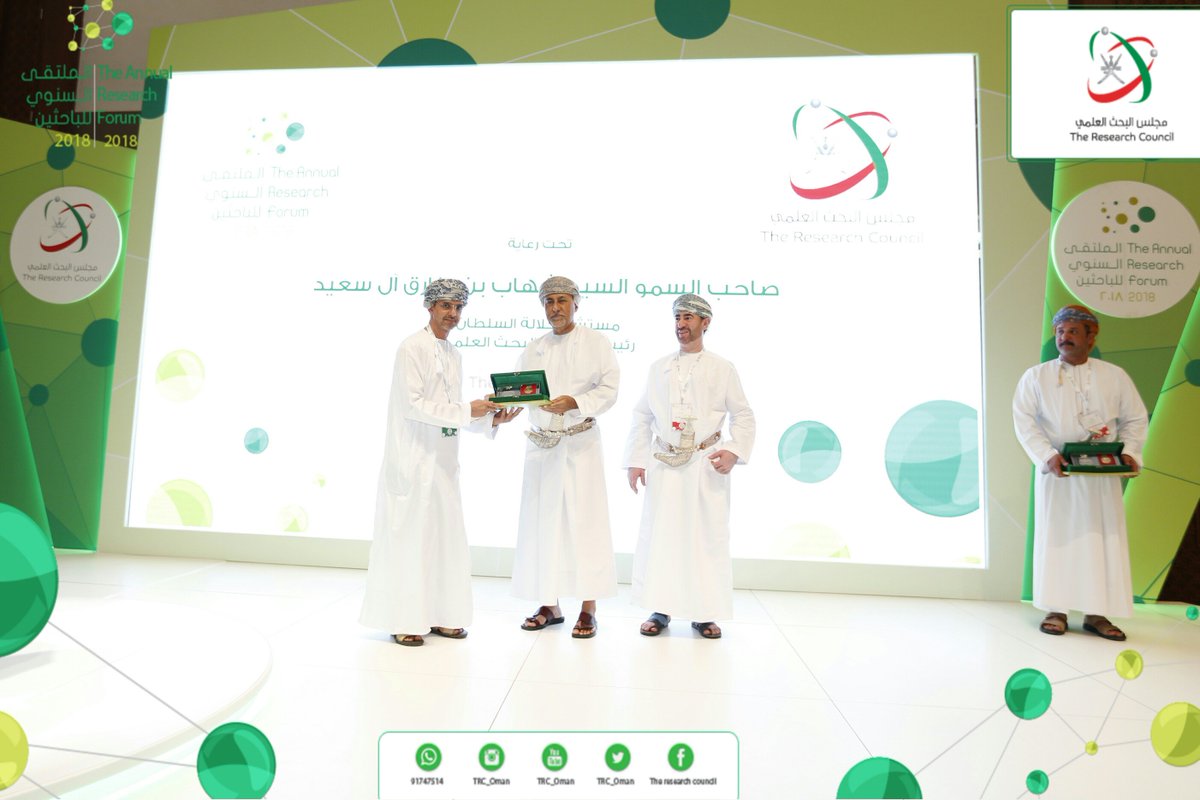 نبارك الى د.حيدر اللواتي على الجائزة الوطنية للبحث العلمي في فئة أفضل بحث علمي منشور للباحثين من حملة شهادة الدكتوراه او ما يعادلها في قطاع الثقافة والعلوم الانسانية والاساسية.
   
 #الملتقى_السنوي_للباحثين
  @SQU_Info 
@tawasul_squ