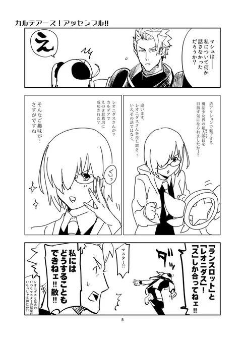 2/3。 
