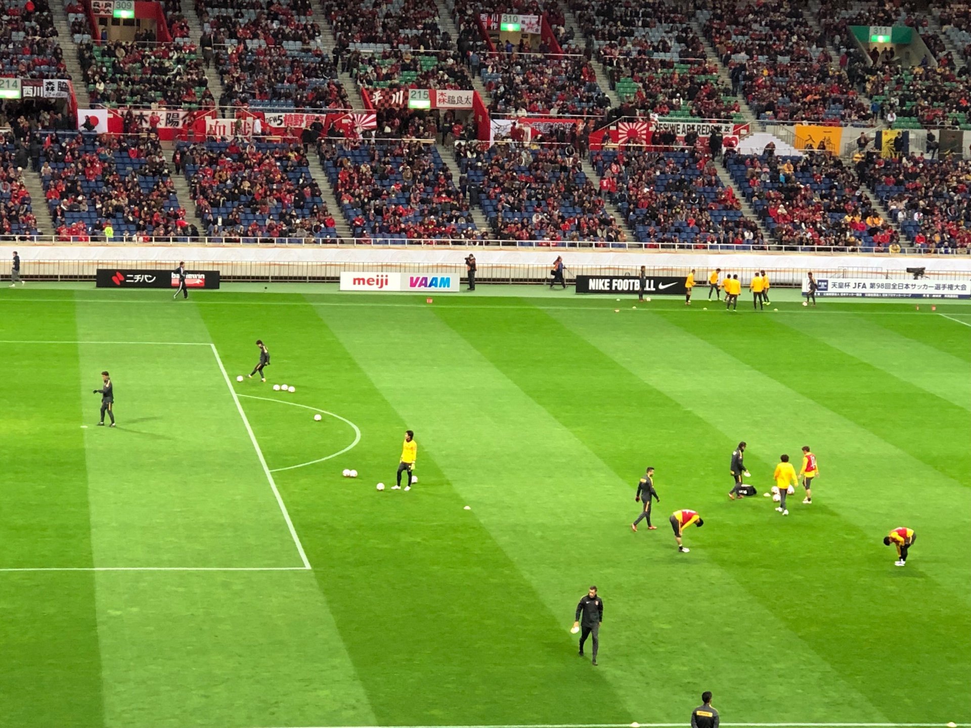 ザバス 公式アカウント 天皇杯 浦和レッズvsベガルタ仙台 18 00キックオフ ザバスサポートチーム対決となった今年 注目の一戦がまもなく始まります ザバス Savas 浦和レッズ Urawareds ベガルタ仙台 T Co Vmukpfv3in Twitter