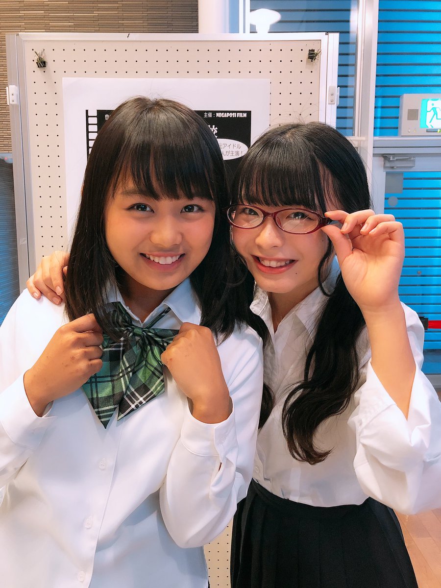 里園侑希 Yukky 夕方から豊田いかんぬ映画祭に行ってきました Star Tのメンバー なぁ ひなたん 元star T メンバー いっこ さん ちょっとしか観れなかったけど 皆に会えて良かった 豊田市 映画祭 Start 里園侑希 Yukky 夕方から豊田いかんぬ映画祭に行ってきました Star Tのメンバー なぁ ひなたん 元star T メンバー いっこ さん ちょっとしか観れなかったけど 皆に会えて良かった 豊田市 映画祭 Start