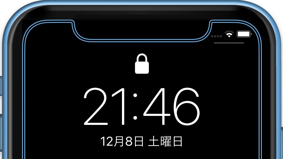 Hide Mysterious Iphone Wallpsper 不思議なiphone壁紙 Anyway Thank You