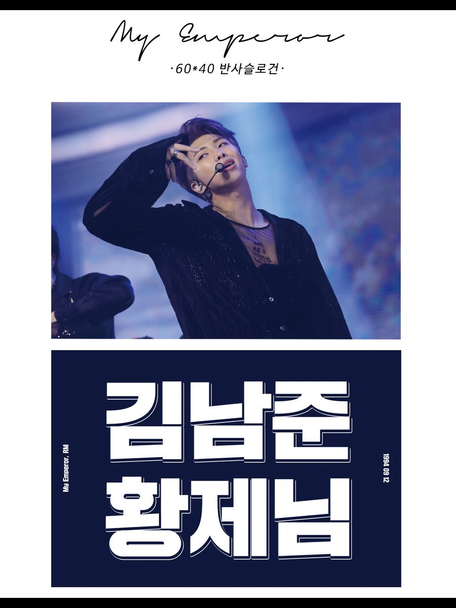 CLOSE_Dl's tweet photo. 👑#황제건 남준 ver. 수량조사를 시작합니다👑

제작 확정 시 #RT 추첨, 해시태그 추첨 한 분께 #황제건 남준 버전을 드립니다!

수량조사 폼
🖇https://t.co/Mua642C2I5
수량조사 기간
📆 2018. 12. 09 ~ 2018. 12. 14

꼭 구매하실 분만 참여해주세요❗

👑G.O 및 모든 문의는 DM 부탁드립니다👑 https://t.co/2wAh2pYSlc