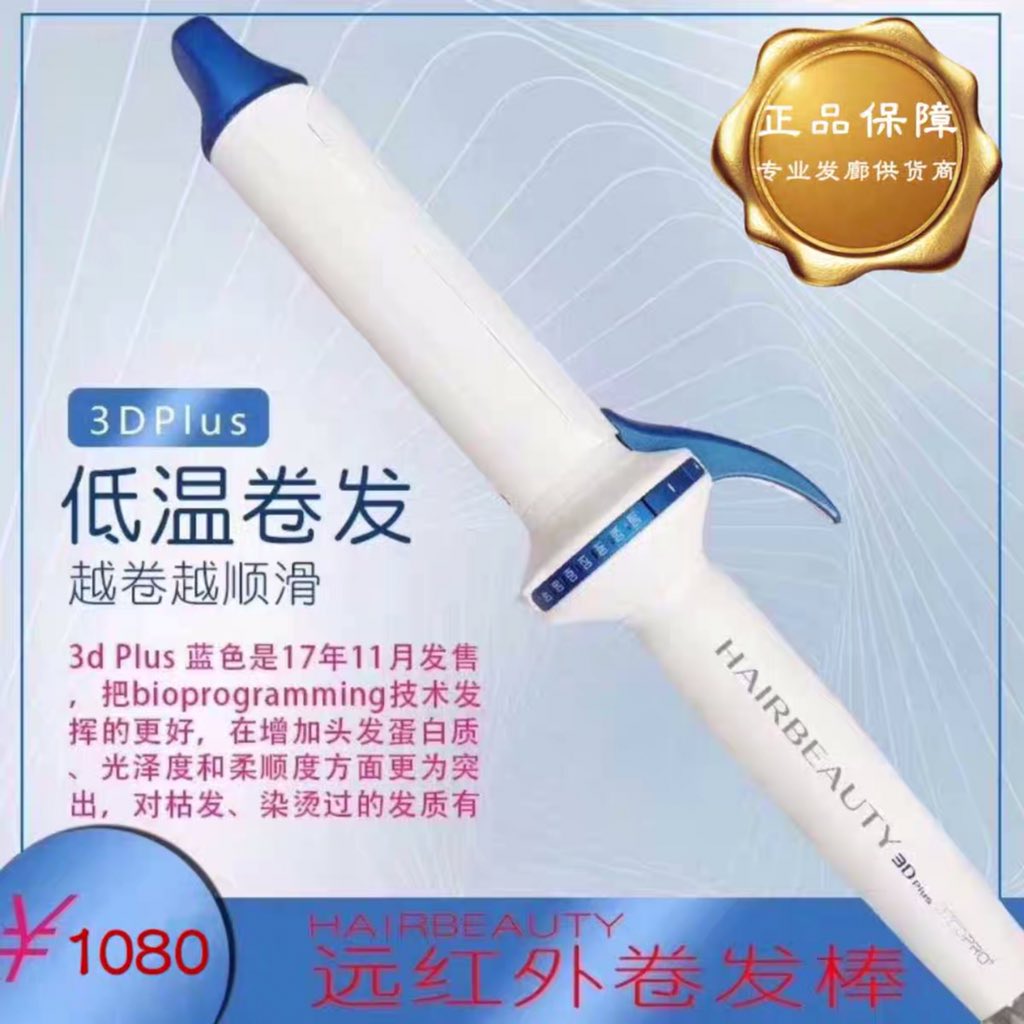蒔山 知洋 Hjfcduucs Twitter 蒔山 知洋 Hjfcduucs Twitter