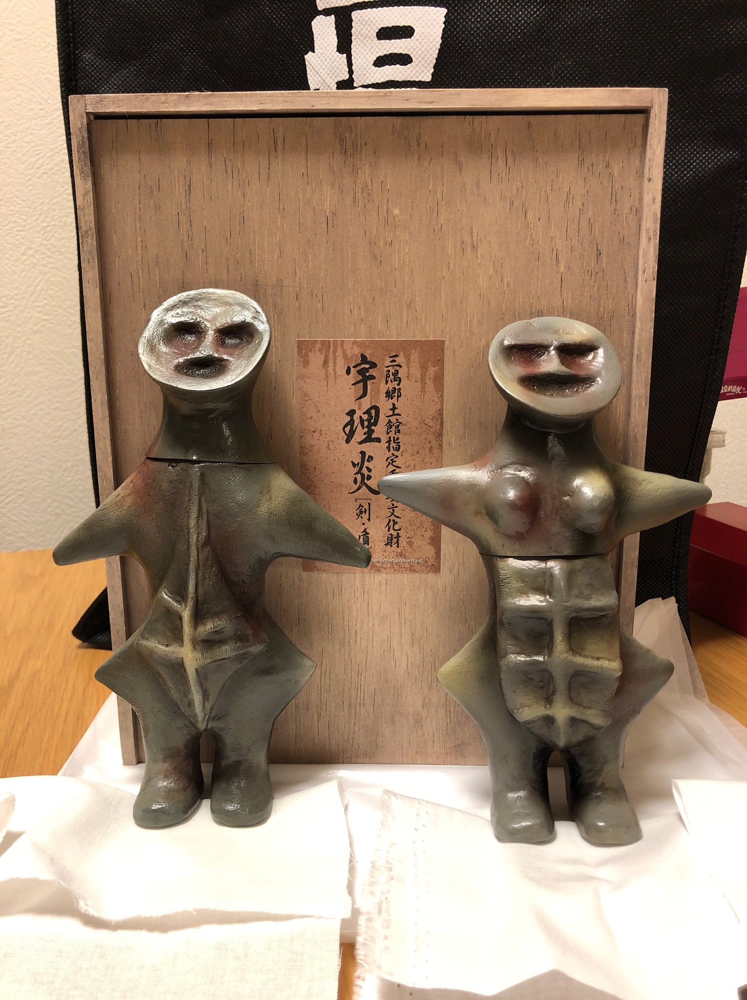Anok2 うりとえん 我が家も宇理炎によって煉獄の炎に燃やし尽くされるよ やったぜ Siren Siren展 T Co 7pgbuwlsdr Twitter