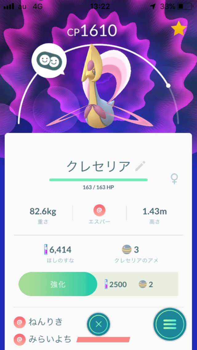 A0i えんだぁぁあああああああああああああああああああああああああ いやぁぁあぁぁぁぁああああああああぁぁぁあああああああああああああああああああああああああああああああああああああああああああああああああああああああああああああ その先の