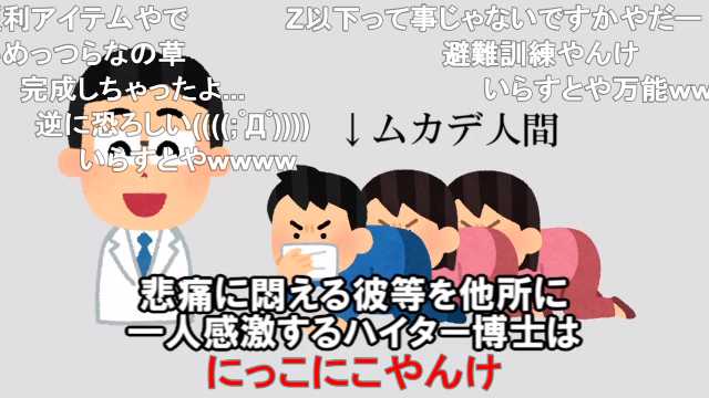 驚くばかりお腹いっぱい いらすとや 美しい花の画像 驚くばかりお腹いっぱい いらすとや 美しい花の画像