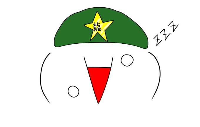 しらすぴやっほゃ詩人のtwitterイラスト検索結果 古い順 しらすぴやっほゃ詩人のtwitterイラスト検索結果 古い順