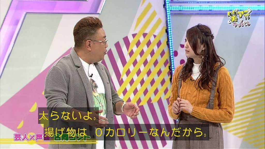 笑アニ 笑アニ