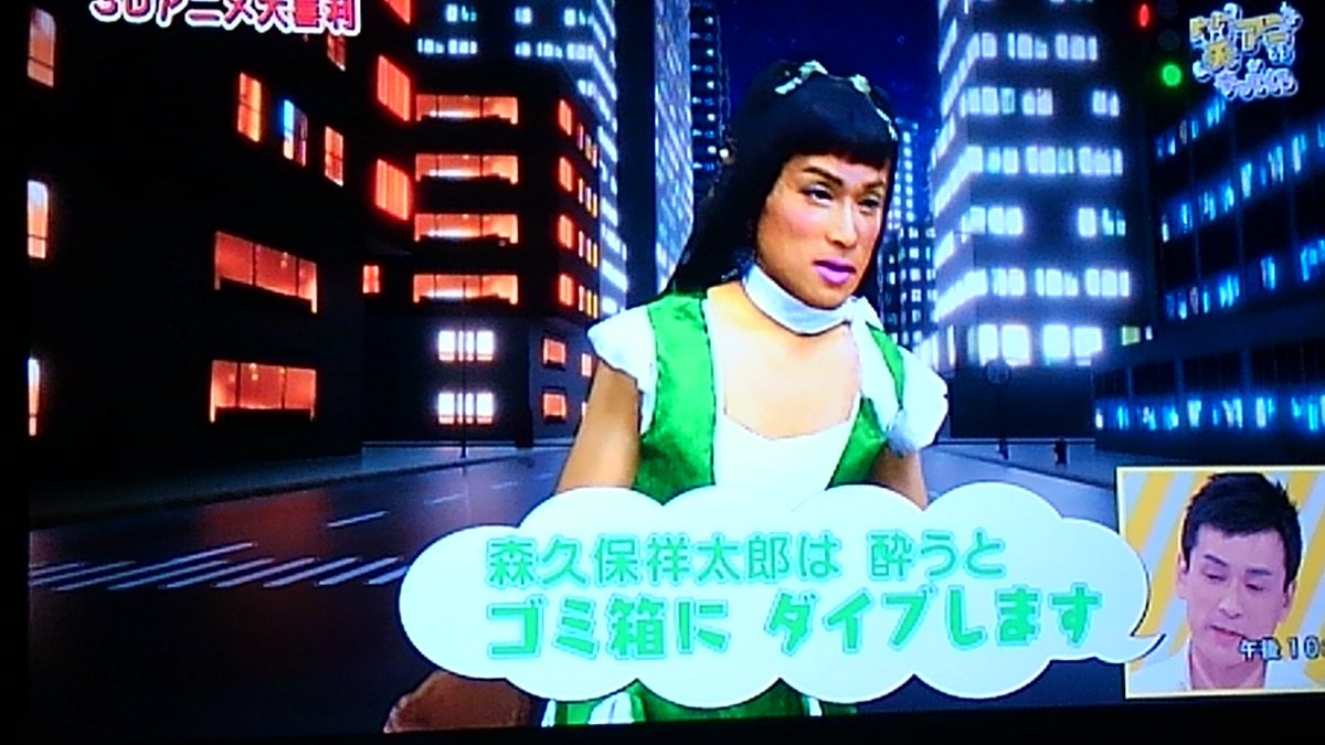 Sn様専用森久保祥太郎 森田成一 直筆サインバット 新生活