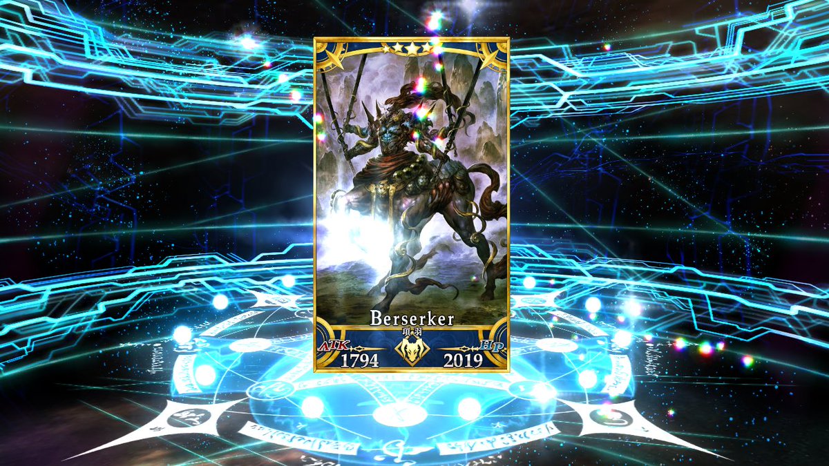 patariro193's tweet photo. ｳｵｵｵｵｱｱｱｱ\( 'ω')/ｱｱｱｱｱｯｯｯｯ!!!!!
(☝ ˘ω˘)☝ふぅー！！
ｽﾞ���(ง ˘ω˘ )วｽﾞｲｽﾞｲ(ง ˘ω˘ )วｽﾞｲ
#FGO https://t.co/dL5Qq4lpu5