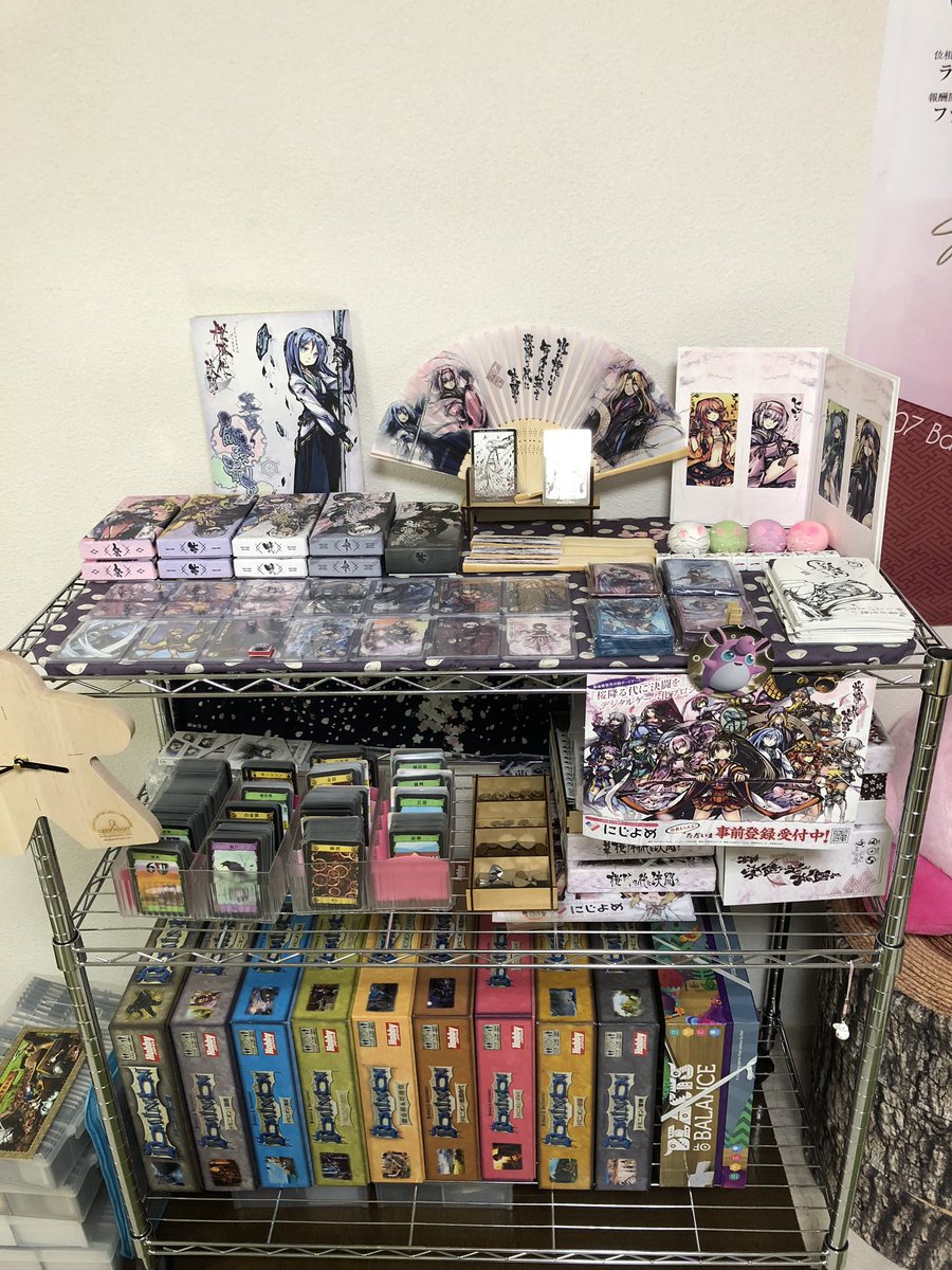 SnowRabbitGame's tweet image. 【第108回】卓上遊戯会 雪うさぎ
ボードゲーム会 11月28日(水)
時間 18時〜23時30分
会場 らびっとはうす(@RabbitHouseGame )
参加費 1000円
途中参加途中退席可 どなたでもどうぞ！
参加申請はリプかDMにて承ります！お気軽にどうぞ！
°+♡:.(っ＞ω＜c).:♡+°°