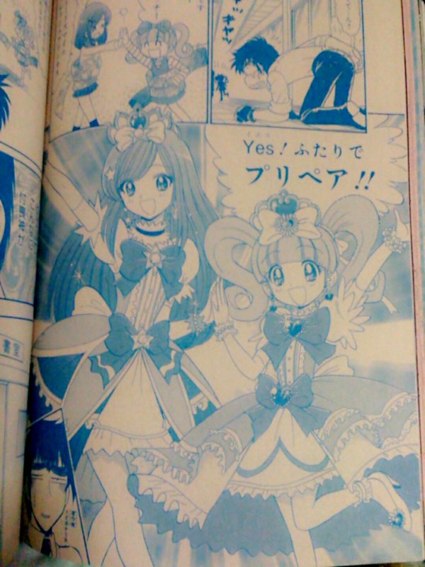 Genki 心からプリキュアキャラクター原案になってほしい漫画家 プリキュアキャラクター原案希望 岡野剛先生もプリキュアのキャラクター原案になってほしい 岡野剛 キャラクター原案希望 Genki 心からプリキュアキャラクター原案になってほしい漫画家 プリキュアキャラクター原案希望 岡野剛先生もプリキュアのキャラクター原案になってほしい 岡野剛 キャラクター原案希望