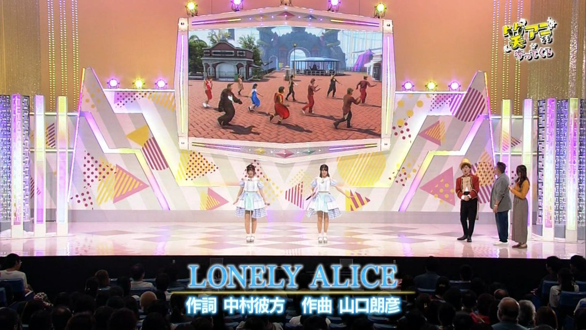 笑アニ 笑アニ
