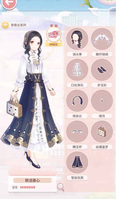 火山 高画質 のtwitterイラスト検索結果