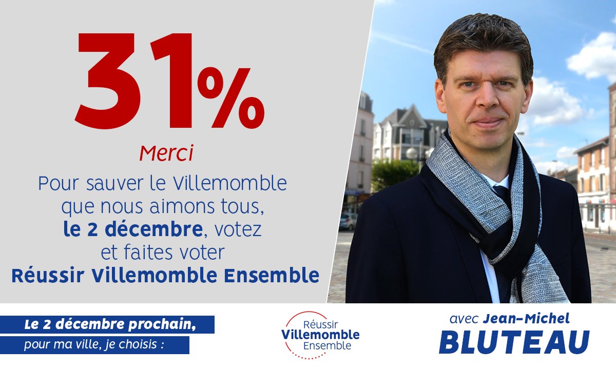 Ma réaction suite au premier tour de la municipale de #Villemomble. 

Nous appelons tous les Villemomblois, qui veulent redonner ses lettres d'or à notre ville, à se rassembler et à voter dimanche pour la liste Réussir Villemomble Ensemble ! 

@ReussirVille