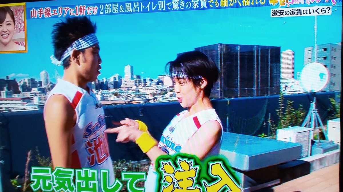 水無月 いやあ 最初から素晴らしいテンションで 笑いすぎて 手ぶれするわ 咳こむわ もう聡ちゃん最高でした サンシャイン 池崎さん 今回も聡ちゃんの勢いを探りつつも 流石の芸で ありがとうございましたありがとう ボンビーガール 松島聡