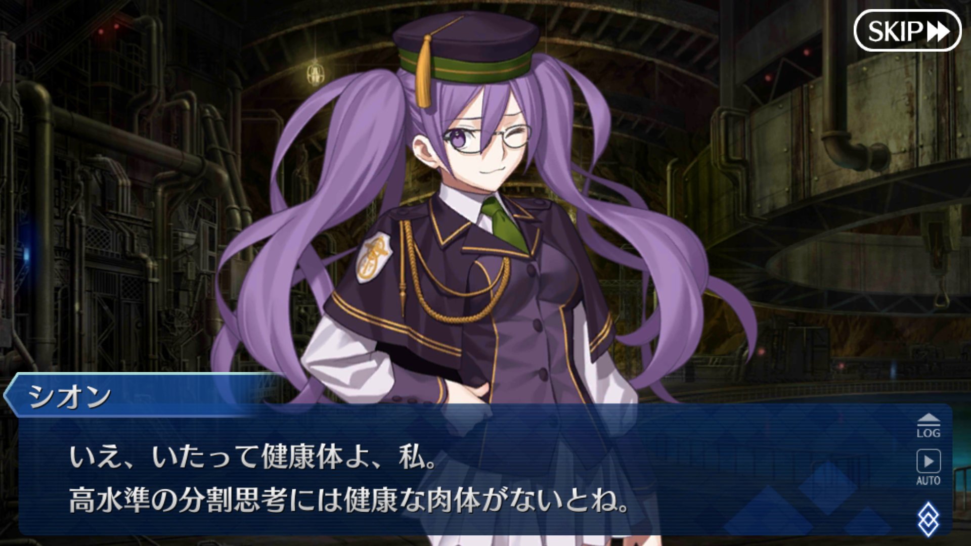 Meng シオン語り 4 1 分割思考も健在で嬉しい Melty Blood では 画像のように彼女を主観とすることで表現されていた 名セリフ のカットカットも分割思考の停止から Fgoでも 彼女のモノローグシーンなどで ぜひ再現してほしいところ Fgo Meng シオン語り 4 1 分割思考も健在で嬉しい Melty Blood では 画像のように彼女を主観とすることで表現されていた 名セリフ のカットカットも分割思考の停止から Fgoでも 彼女のモノローグシーンなどで ぜひ再現してほしいところ Fgo